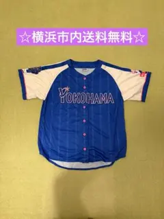 福永裕基✨竜爪レプリカユニフォーム✨一重縁取り刺繍加工✨中日