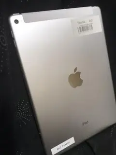 iPad Air 2 エンタープライズモデル Cellular ほぼ新品