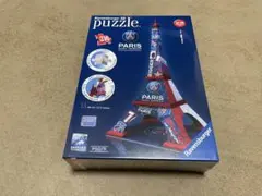 パリ・サンジェルマン「パズル」