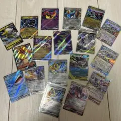 ポケモンカード ex VMAX まとめ売り 8枚セット - メルカリ