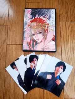 Item thumbnail for item 9877735e-a807-4193-8535-826159f7aafa