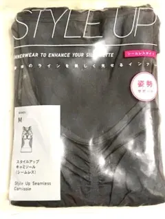 大きなサイズ　ユニクロ　半袖U首シャツ　XXLサイズ　新品★9631b