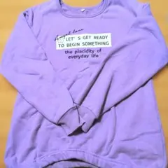 紫色★150センチトレーナー