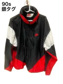 90s NIKE ナイロンジャケット 銀タグ