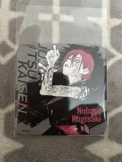 呪術廻戦展 アートコースター BATTLES 釘崎野薔薇