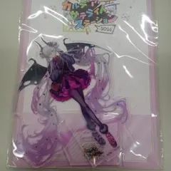 リリス アクリルスタンド カルデアサテライトステーション 2026 FGO