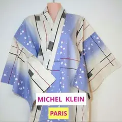 浴衣 ゆかた 桜の花びら グラデーション 上品 桜 さくら 夏着物 綿