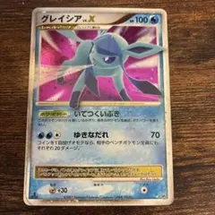 ポケカ 美品 キラ グレイシア LV.X/拡張パック 夜明けの疾走/☆ - メルカリ