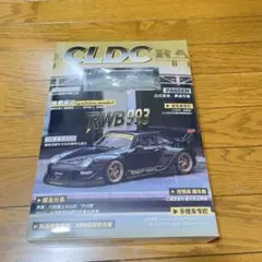 イグニッションモデル 1/64 RWB 993 Black 2600/3024のサムネイル