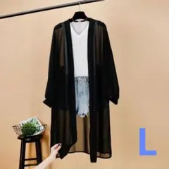 新品⭐︎レディース カーディガン ロング丈 ブラック L