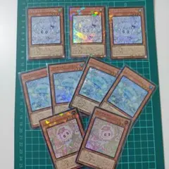 マルチャミーセット