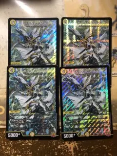 ホワイトスワン　4枚