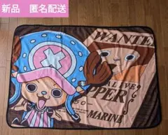 2026年最新】チョッパー 抱き枕の人気アイテム - メルカリ