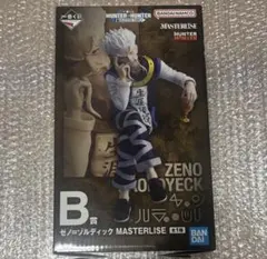 新品未開封 一番くじ HUNTER×HUNTER B賞 ゼノ=ゾルディック - メルカリ