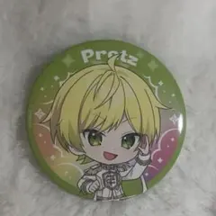 2026年最新】ぷりっつ缶バッジの人気アイテム - メルカリ