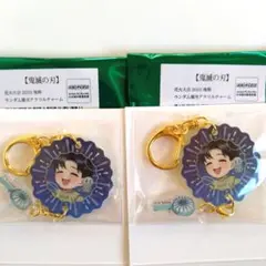 鬼滅の刃　花火大会　蓄光アクリルチャーム　村田