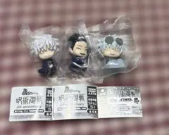 呪術廻戦 肩ズンFig. おねむたん　ガチャ 3種セット