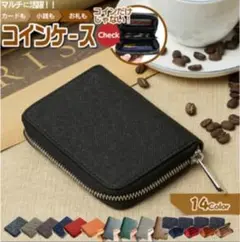 小銭入れ メンズ コインケース レディース カードも入る ラウンドファスナー