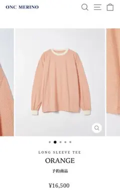 ONCMERINO ロングスリーブＴシャツ　onc merino