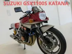 SUZUKI GN125 用マフラー メーカー、ワンスター メガホン - メルカリ
