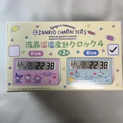 サンリオ ぷかぷか液晶クロック マイメロディ マイメロ プライズ