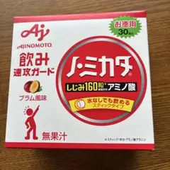 Item thumbnail for item 3b7c6e41-93ea-4e3a-9c6d-6b909570daf2