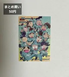 忍たま乱太郎 クリアカードコレクション No.35 一年は組