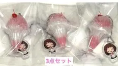 ヒロアカ スイパラ 海の家 かき氷 麗日お茶子 3個セット