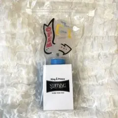 King&Prince キンプリ　STARRING ペンライト