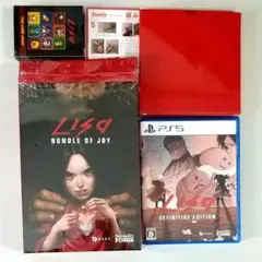 PS5 LISA: Bundle of Joy 中古美品