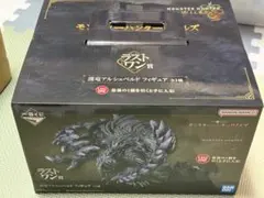 モンスターハンターワイルズ　一番くじ　ラストワン賞 未開封 新品 1番くじ