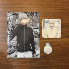 WIND BREAKER 梶蓮 3点セット