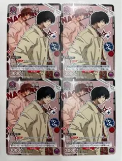 ユニオンアリーナ　サカモトデイズ　陸少糖　パラレルSR★★ R☆ 陸 少糖(パラレル) 販売 | SAKAMOTO DAYS | ユニオンアリーナ通販