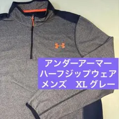 アンダーアーマー ハーフジップウェア　メンズ　XL LL 長袖　ゴルフ　グレーのサムネイル