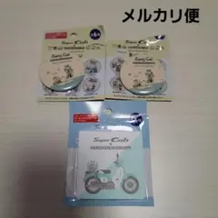 SuperCub×はぴだんぶい けろけろけろっぴ 缶バッジ、コースターセット