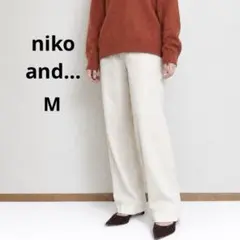 niko and… ニコアンド リブワイドパンツ アイボリー M ナチュラル