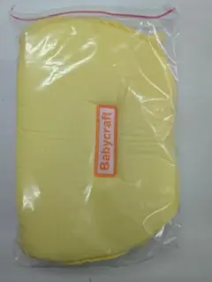 Item thumbnail for item 2284ef43-10bc-4626-b436-f95a66a9a62c