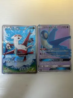 2025年最新】ポケモンカード ラティアス cp2の人気アイテム - メルカリ