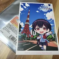 ゆあんくん　カラフルピーチタワー　東京タワー　限定　ポストカード②