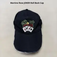 MARTINE ROSE ダメージ加工 刺繍ロゴ キャップ ネイビー フリー MARTINE ROSE ダメージ加工 刺繍ロゴ キャップ ネイビー フリー - メルカリ