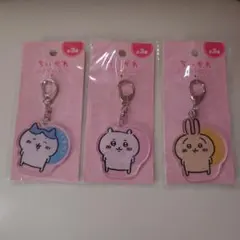 ちいかわ　アクリルキーホルダー