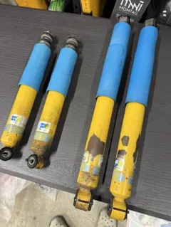 2025年最新】ビルシュタイン ハイエースの人気アイテム - メルカリ