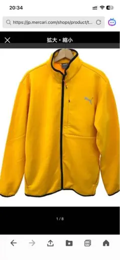 Item thumbnail for item db4fc1d4-4200-4152-b127-acdd9d875425