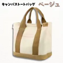 Item thumbnail for item b3cb8de5-271a-4c67-a2b2-4a61553f2b1f