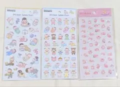 Item thumbnail for item dfe491ea-c980-40a9-8899-330cf617cac5