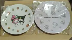 【匿名配送】マイメロ　クロミ　メラミンプレート 2枚セット モス　2026 福袋