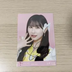 山本杏奈 秘蔵直筆生写真① 2025年最新】山本杏奈 直筆の人気アイテム - メルカリ