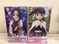 鬼滅の刃 GLITTER＆GLAMOURS 栗花落カナヲ 胡蝶しのぶ　箱無し