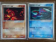 Item thumbnail for item b1b891ea-ade4-4600-94dd-574be1145520