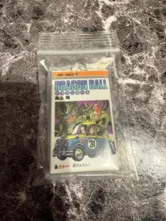 ドラゴンボール　コミックチャームコレクション03 第31巻